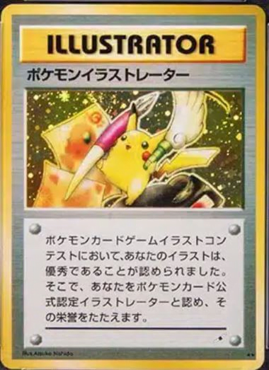 1998 Illustrator Pikachu-Holo
