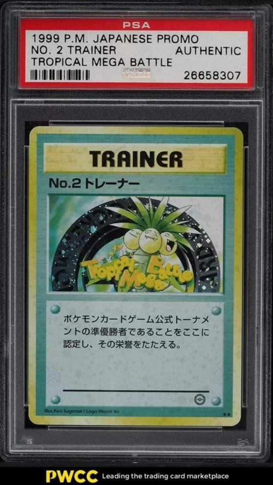 1999 Allenatore Tropical Mega Battle n. 2
