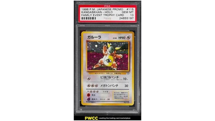 Carta trofeo evento per famiglie Kangaskhan-Holo n. 115 del 1998
