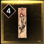 Assassin’s Creed Shadows: Guida all’Old Kofun 11 Amaterasu’s Blessing – Amuleto Leggendario