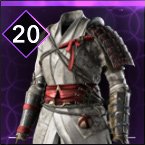 Come Ottenere il Classico Outfit Bianco da Assassino in Assassin’s Creed Shadows 5 Armatura dell'Apprendista Assassino