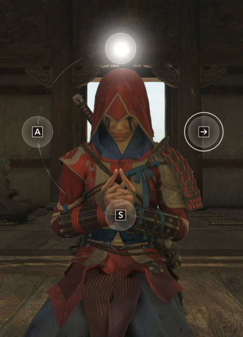 Posizioni Kuji-Kiri in Assassin’s Creed Shadows 2 Come completare il Kuji-Kiri