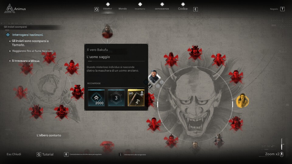 Assassin’s Creed Shadows – Guida alle Ciotole da Tè per Rikyu (Posizioni delle Ciotole da Tè) 15 La ciotola da tè è disponibile come ricompensa per la ricerca del saggio.