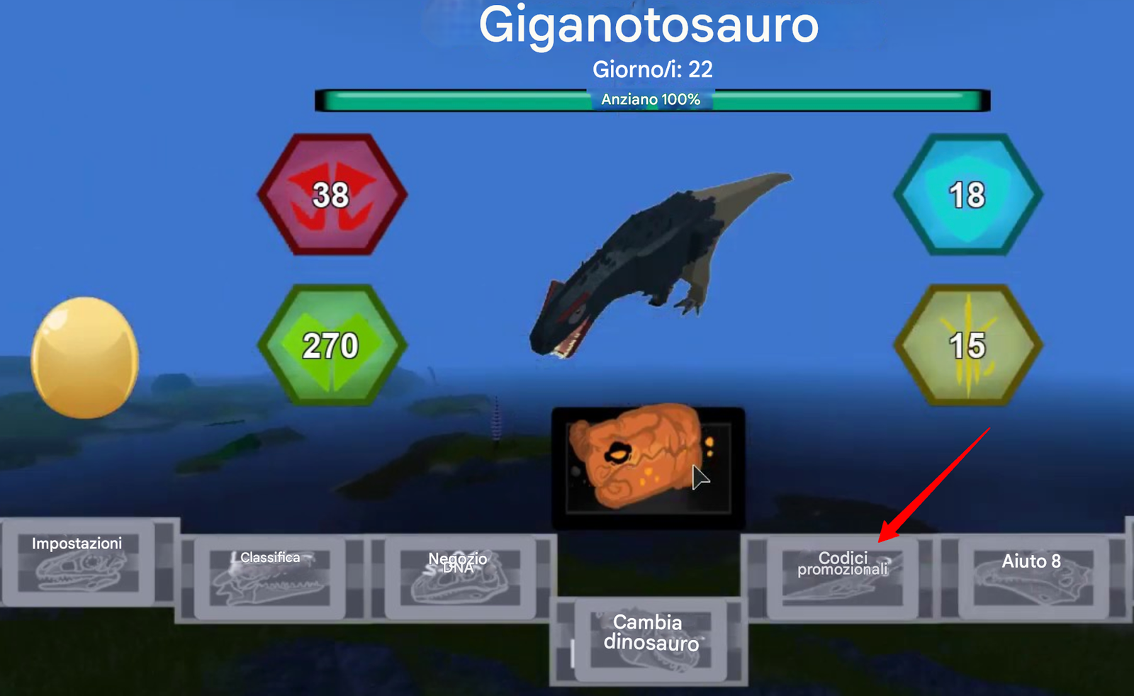 Codici Dinosaur Simulator (Luglio 2025) 1 Come Riscattare i Codici in Dinosaur Simulator?
